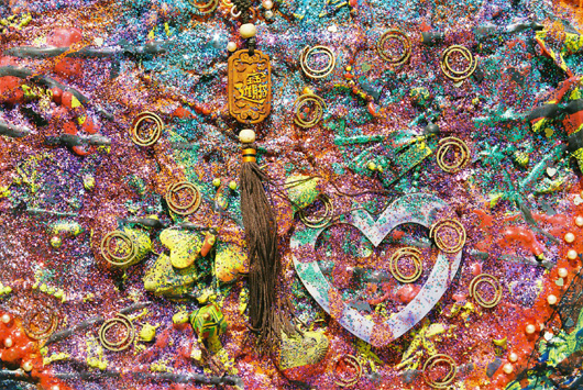 Coeur scintillant (dtail)