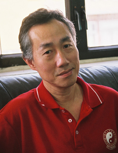 Jeung
