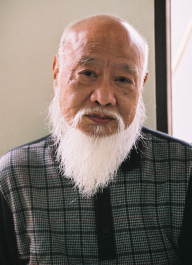 Sifu II