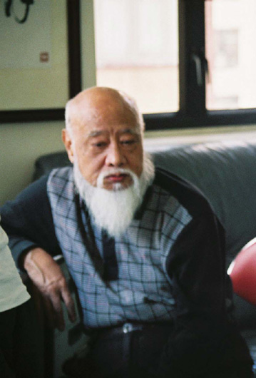 Sifu III